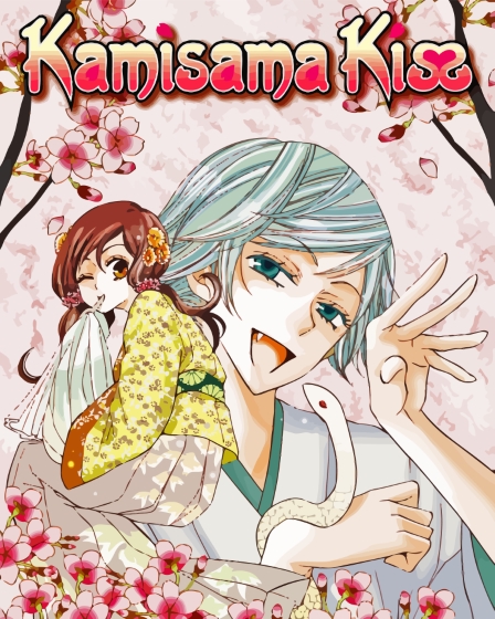 Kamisama Kiss Anime Characters Poster Paint By Numbers